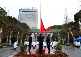 ���Y��չ���� �@���҂�����ć�(gu��)���o(h��)�l(w��i)�(du��)